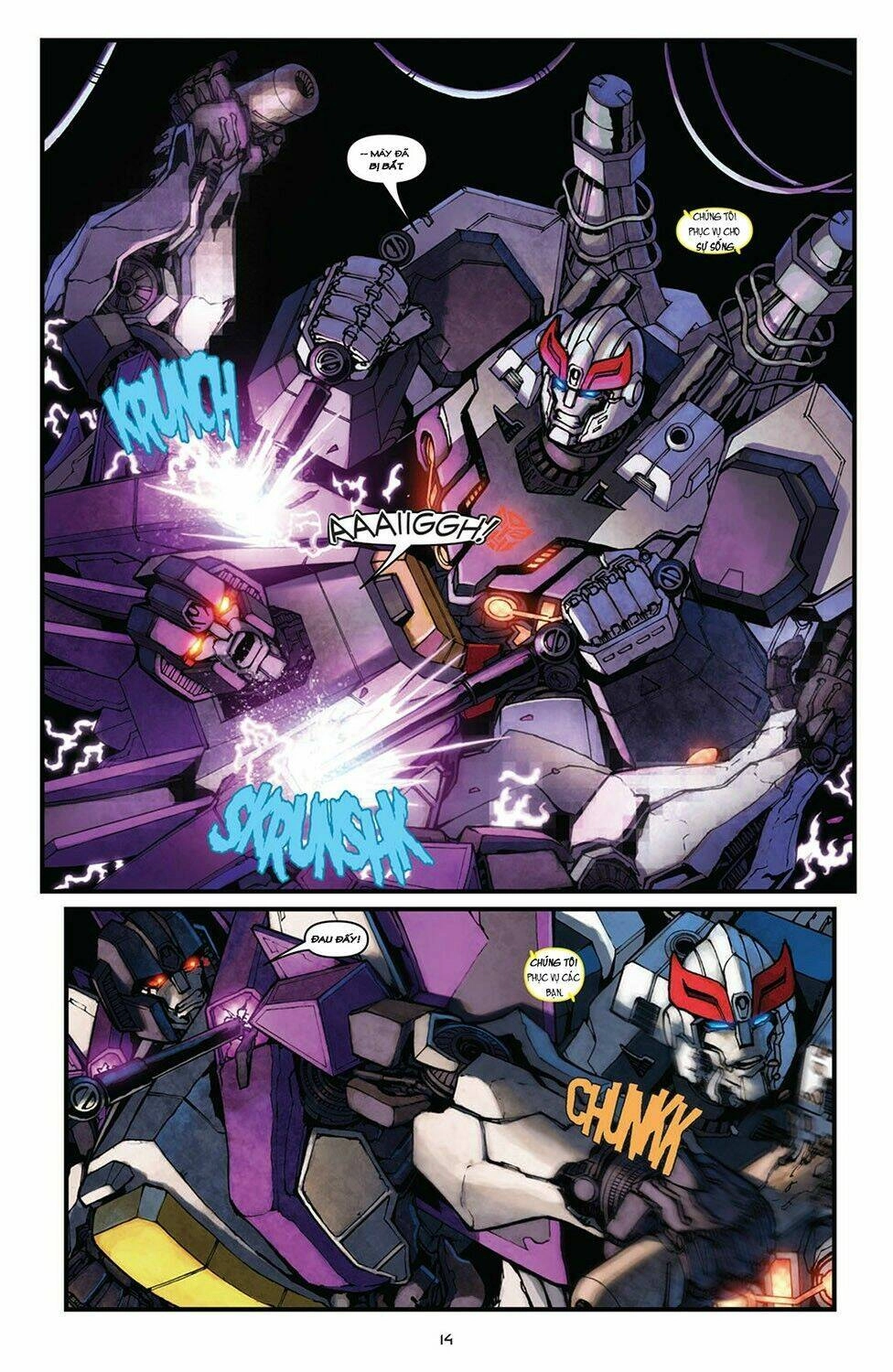 The Transformers: Robots In Disguise Chapter 2 - 17