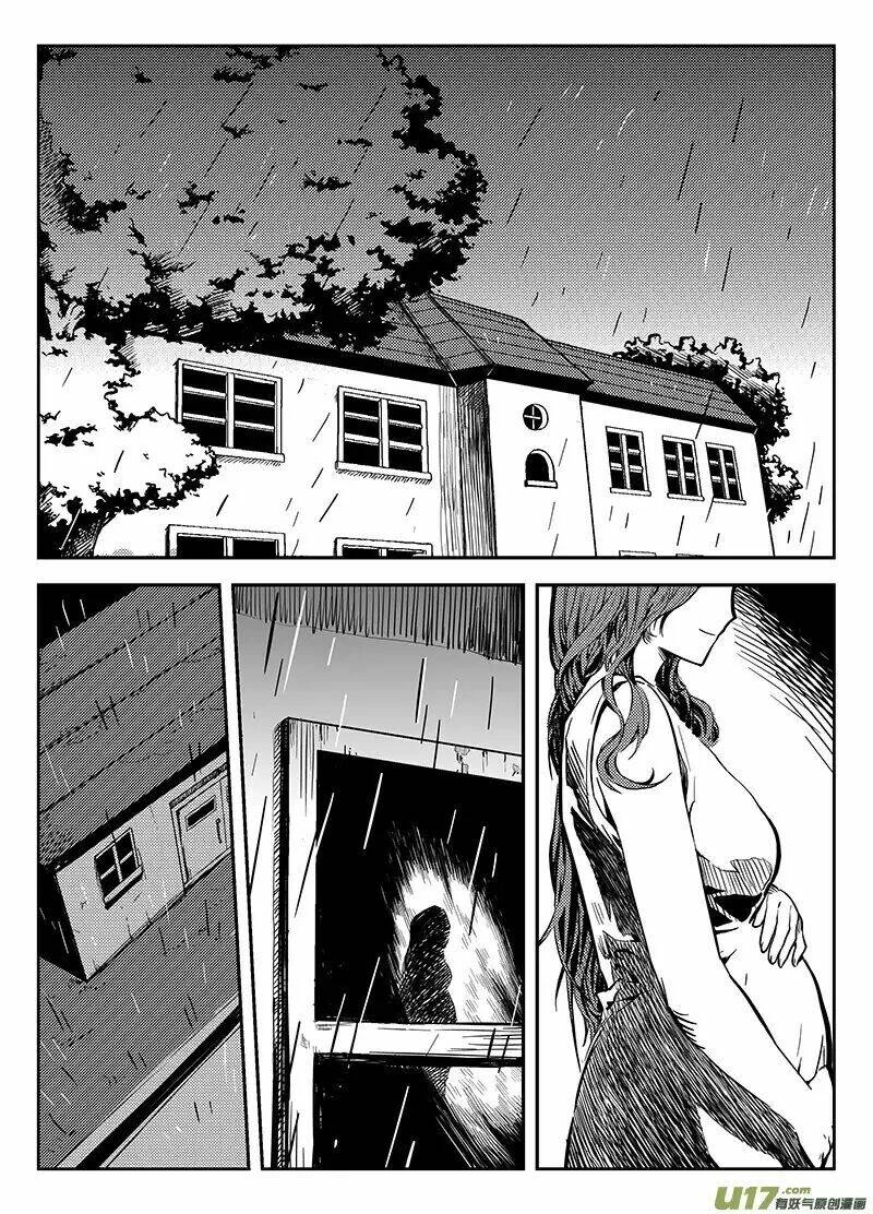 Linh Bảo Chí Chapter 1 - 3