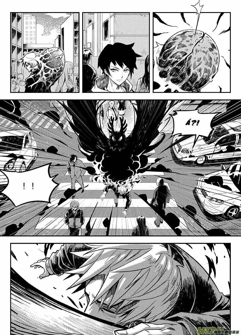 Linh Bảo Chí Chapter 1 - 9