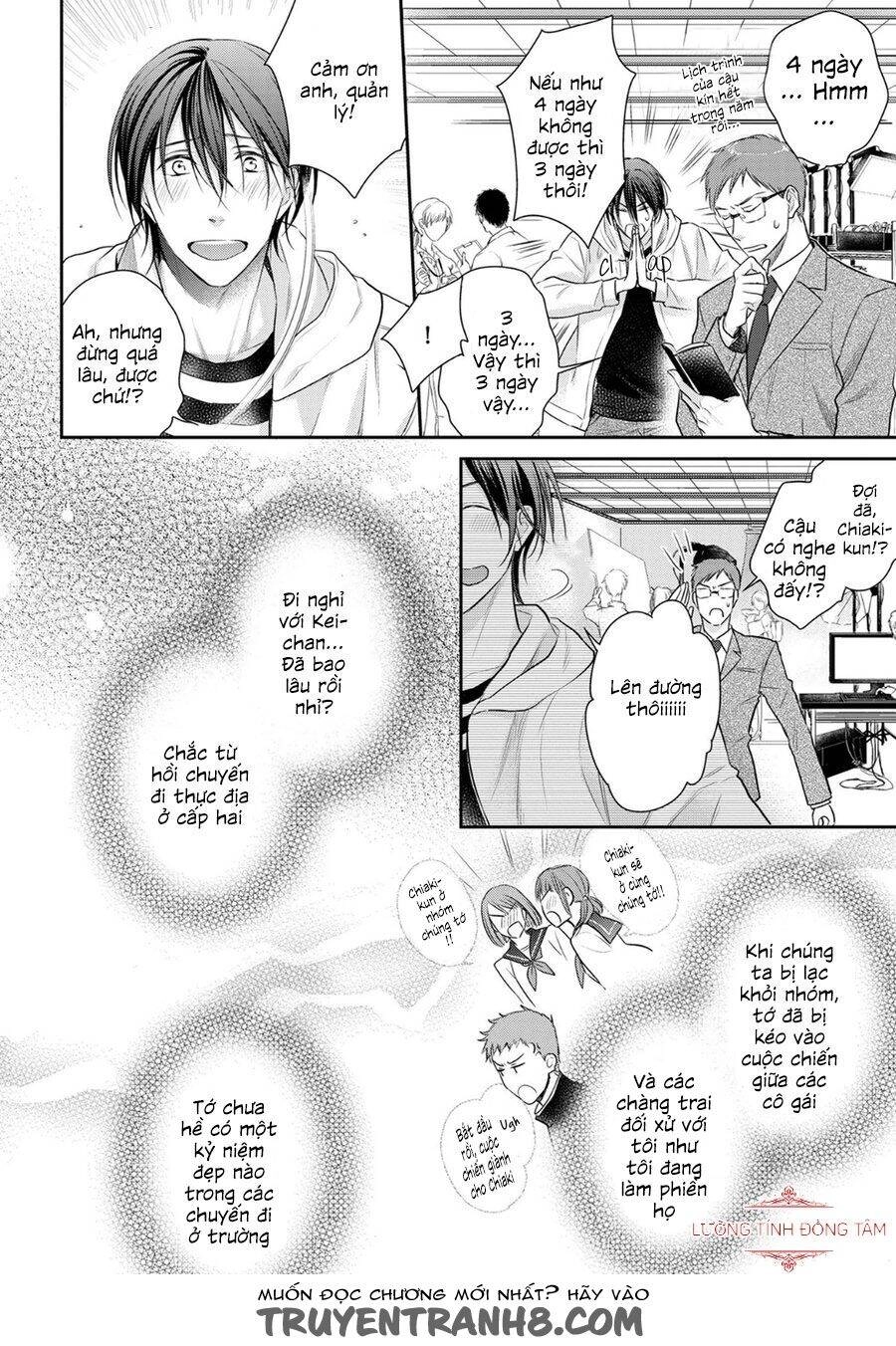 Ore No Itoshi No Neet-Kun Chapter 4 - 9