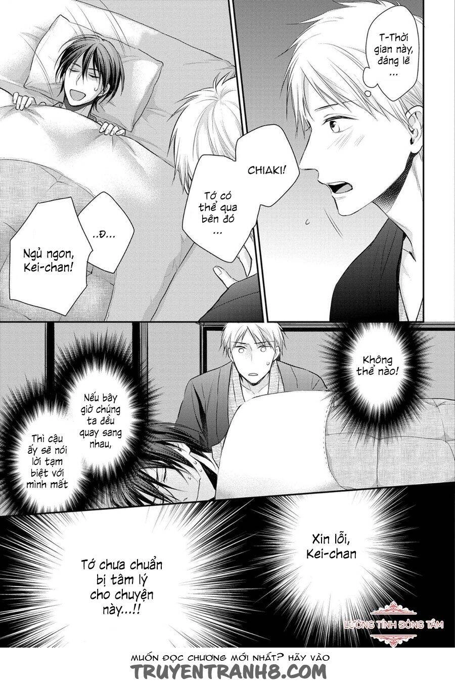 Ore No Itoshi No Neet-Kun Chapter 4 - 20