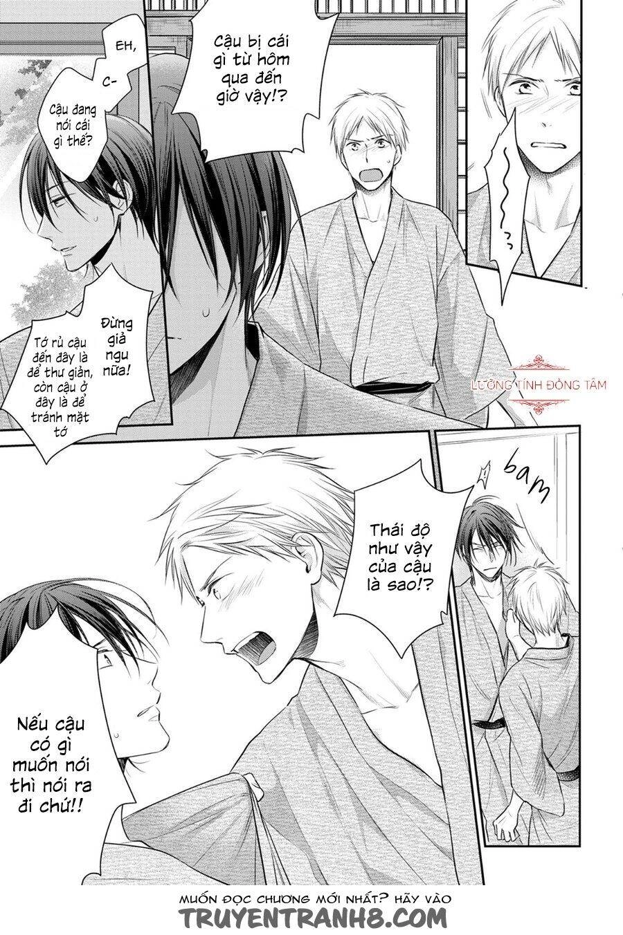 Ore No Itoshi No Neet-Kun Chapter 4 - 22