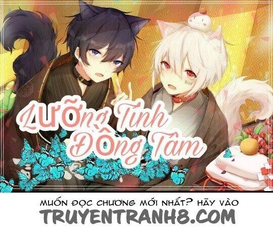 Ore No Itoshi No Neet-Kun Chapter 5 - 1