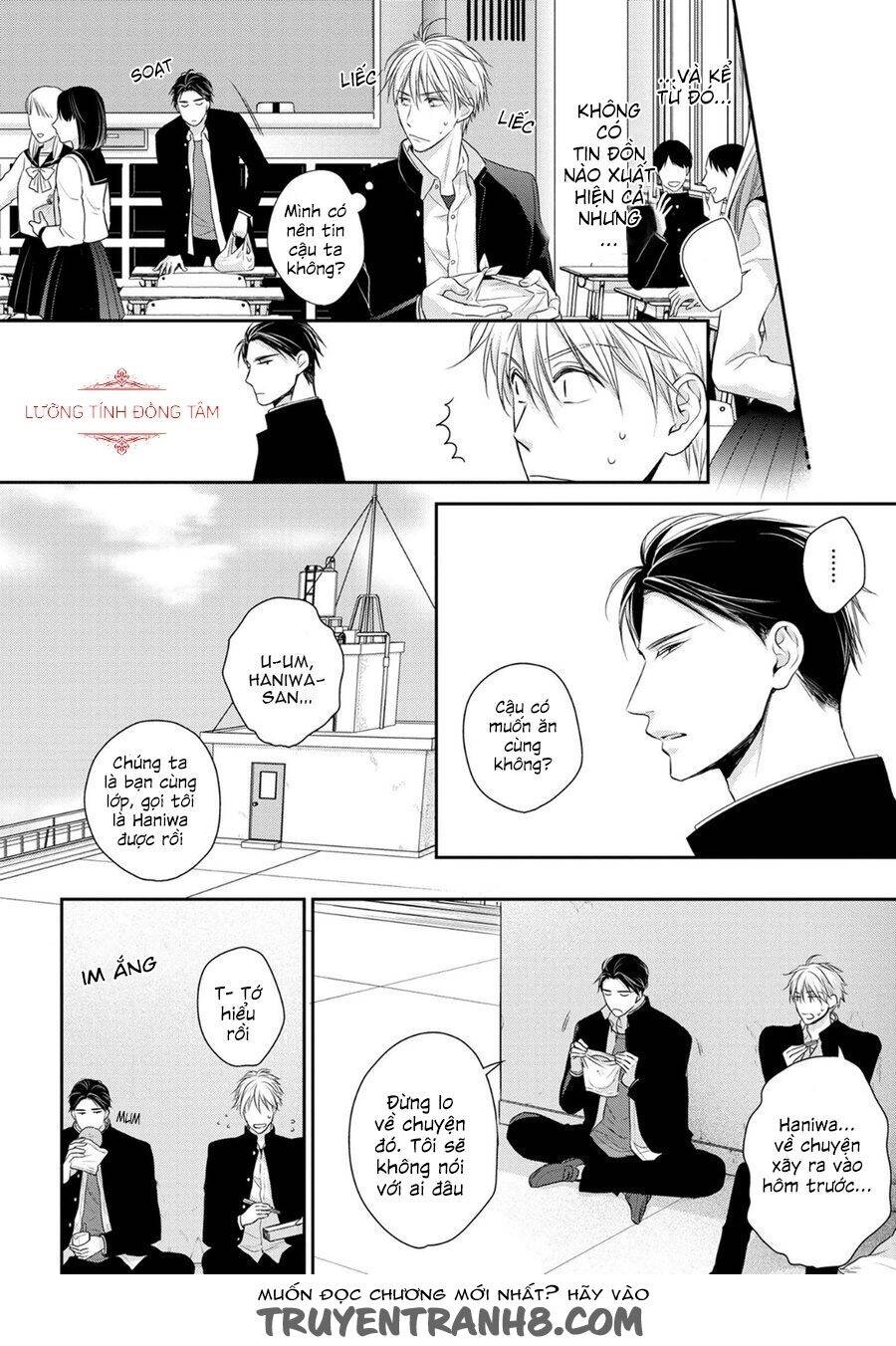 Ore No Itoshi No Neet-Kun Chapter 5 - 9