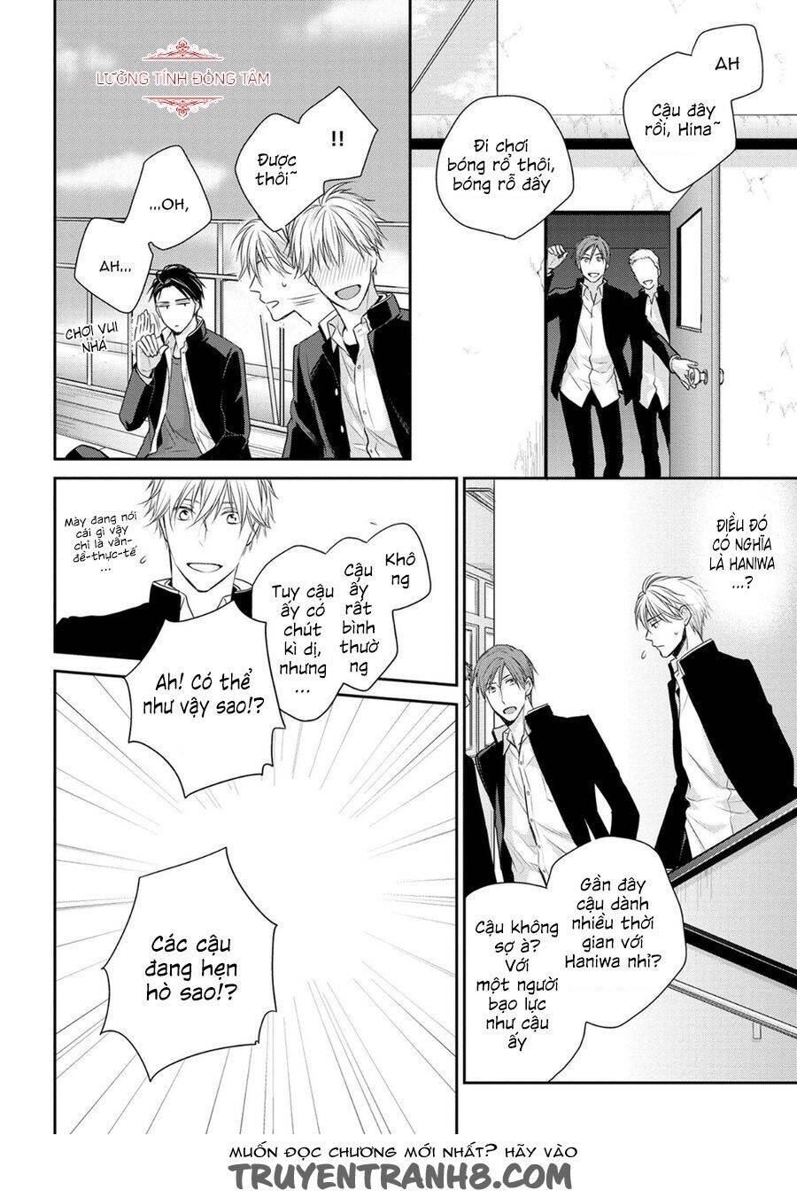 Ore No Itoshi No Neet-Kun Chapter 5 - 13