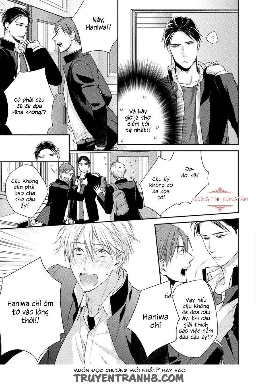 Ore No Itoshi No Neet-Kun Chapter 5 - 20