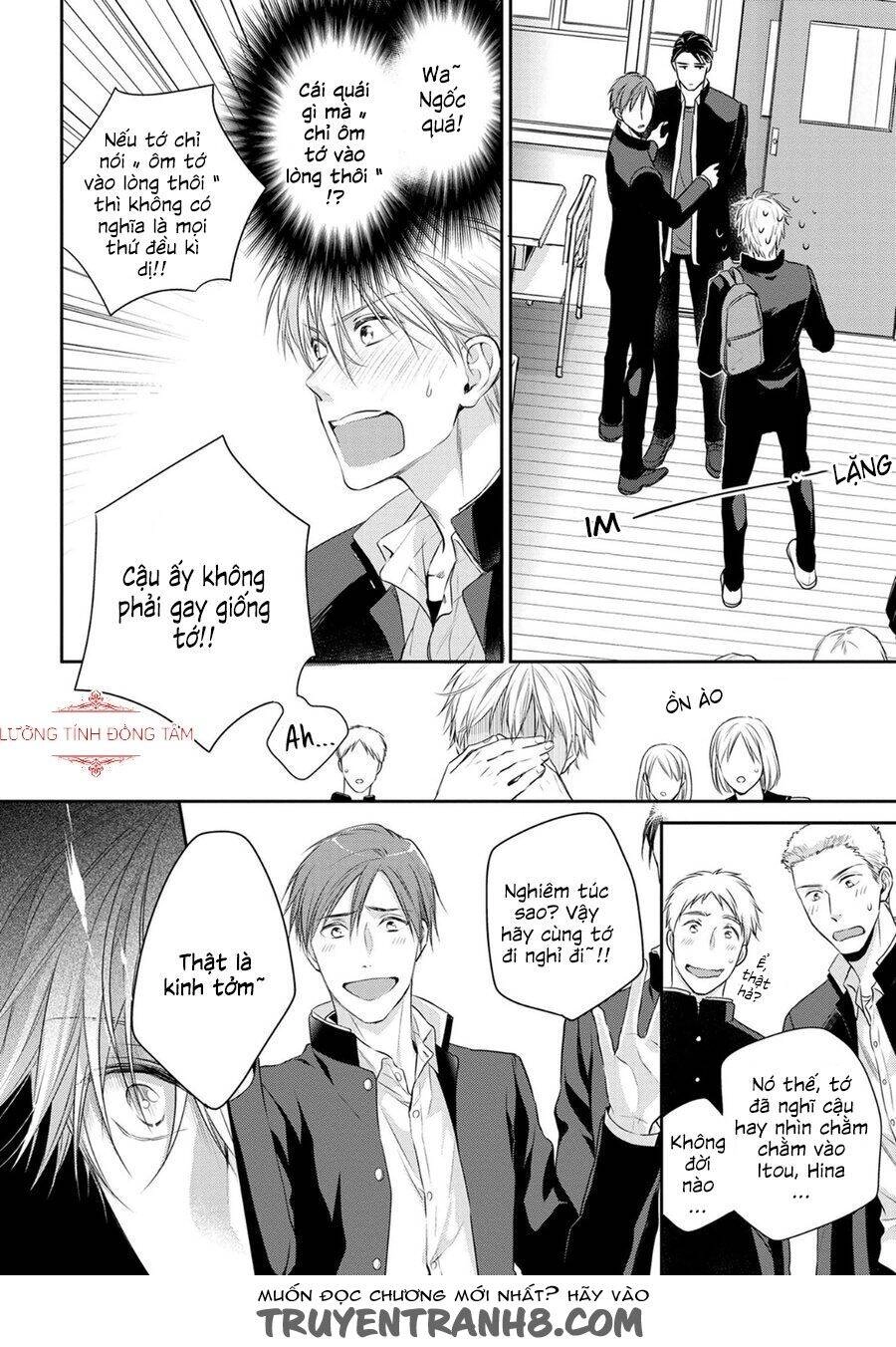 Ore No Itoshi No Neet-Kun Chapter 5 - 21