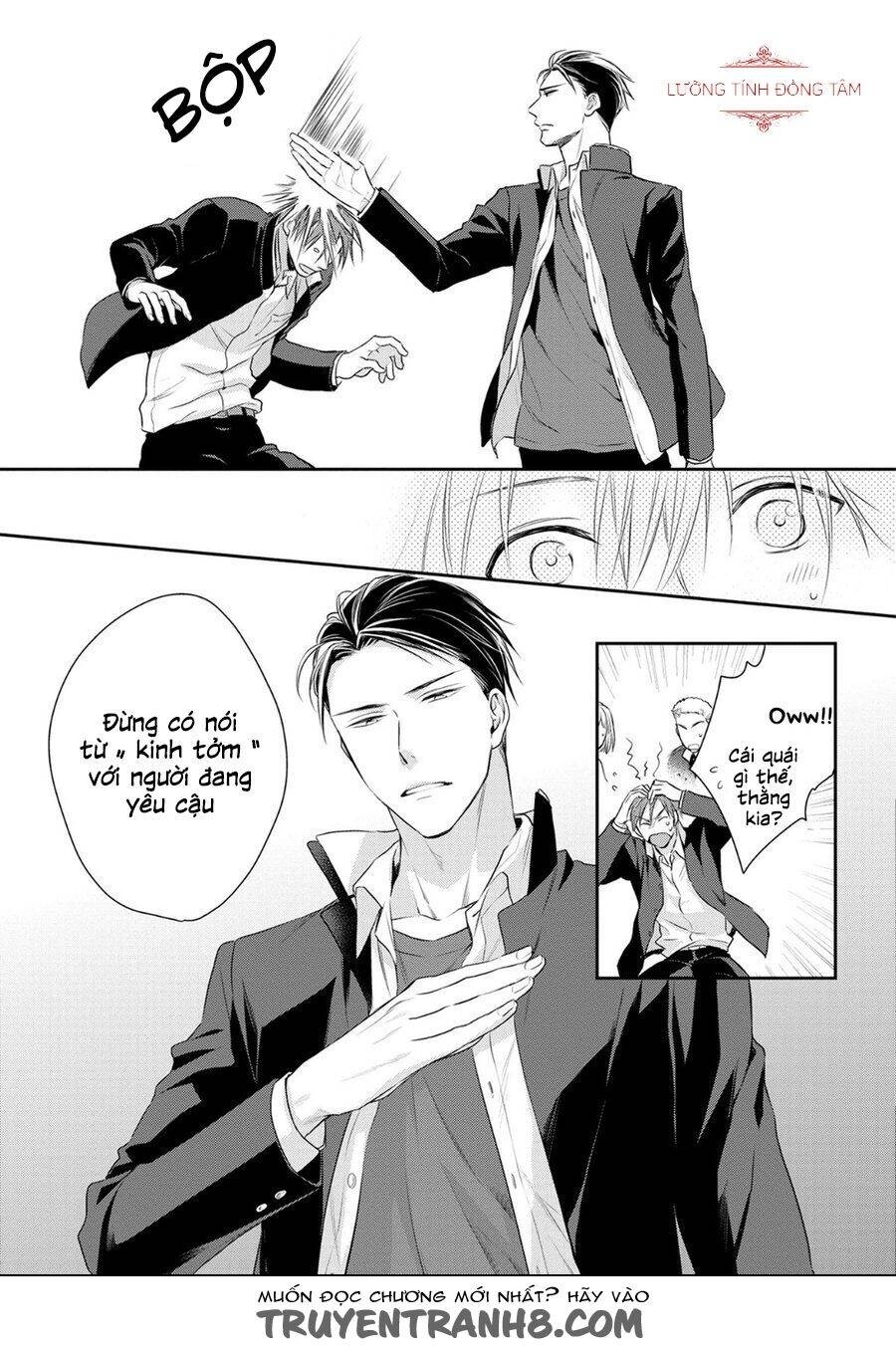 Ore No Itoshi No Neet-Kun Chapter 5 - 22