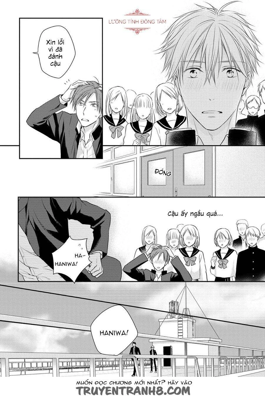 Ore No Itoshi No Neet-Kun Chapter 5 - 23