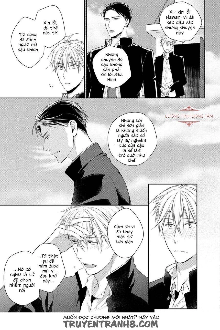 Ore No Itoshi No Neet-Kun Chapter 5 - 24