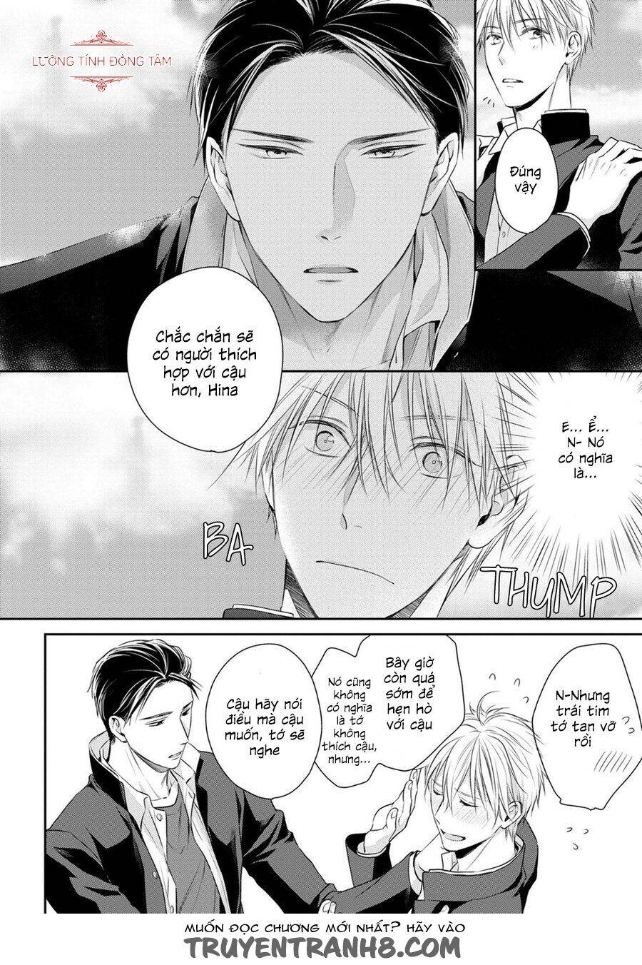 Ore No Itoshi No Neet-Kun Chapter 5 - 25