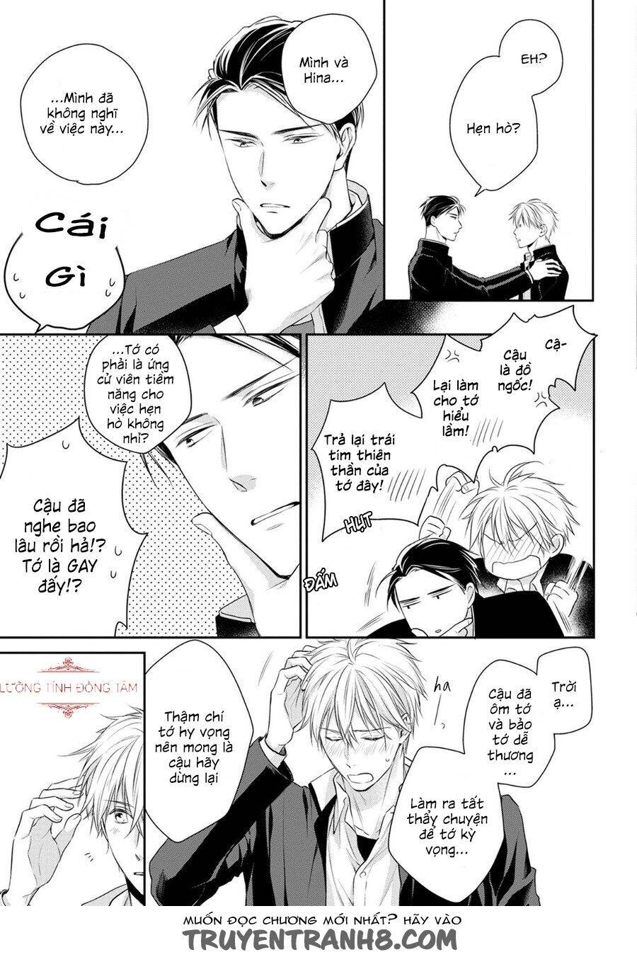 Ore No Itoshi No Neet-Kun Chapter 5 - 26