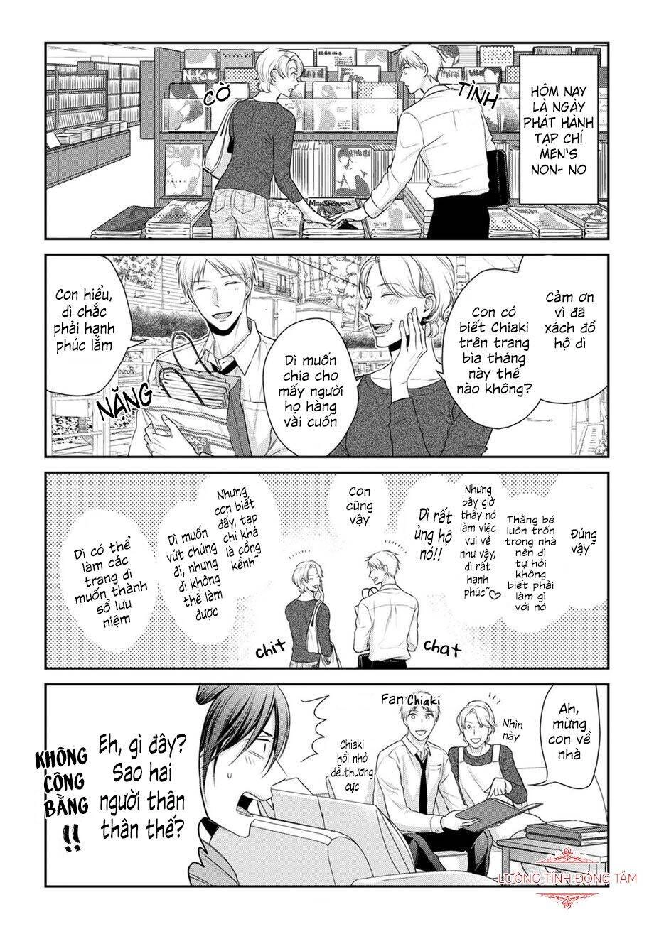 Ore No Itoshi No Neet-Kun Chapter 6 - 6