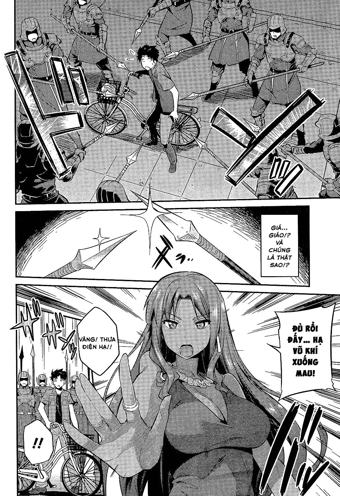 Risou No Himo Seikatsu Chapter 1 - 10