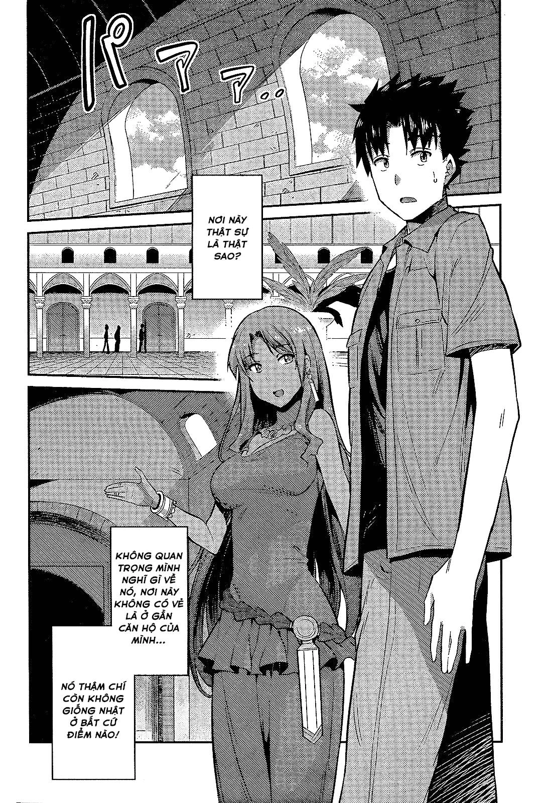Risou No Himo Seikatsu Chapter 1 - 12