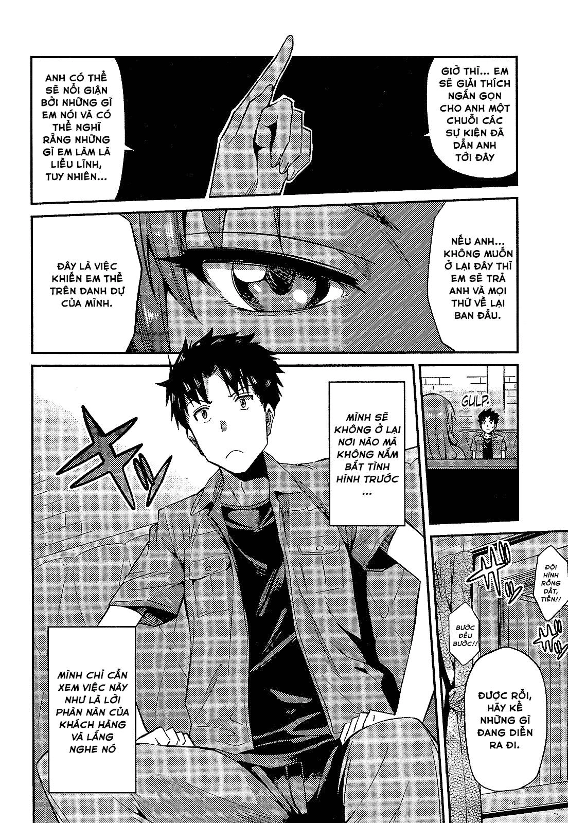 Risou No Himo Seikatsu Chapter 1 - 14