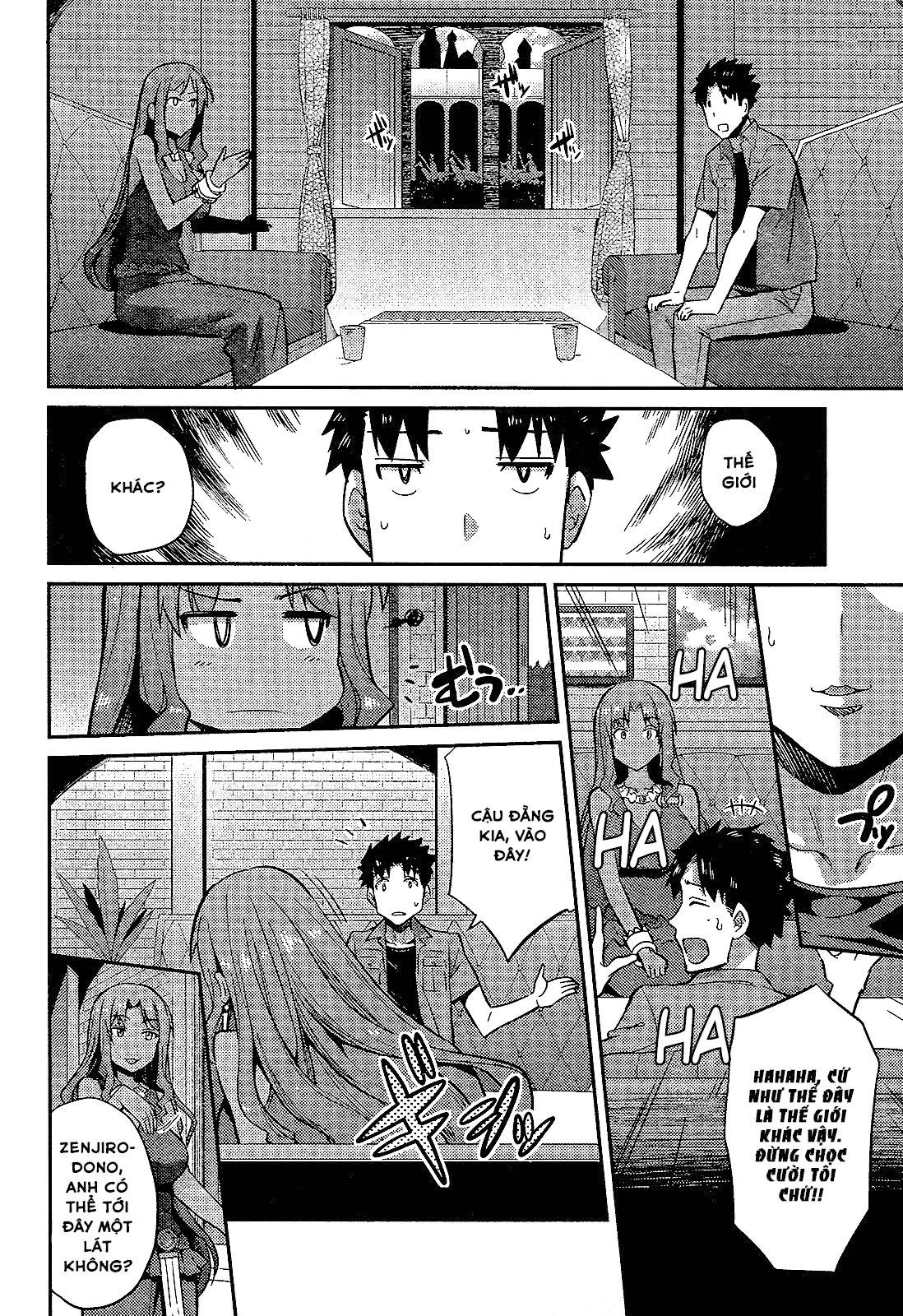Risou No Himo Seikatsu Chapter 1 - 16