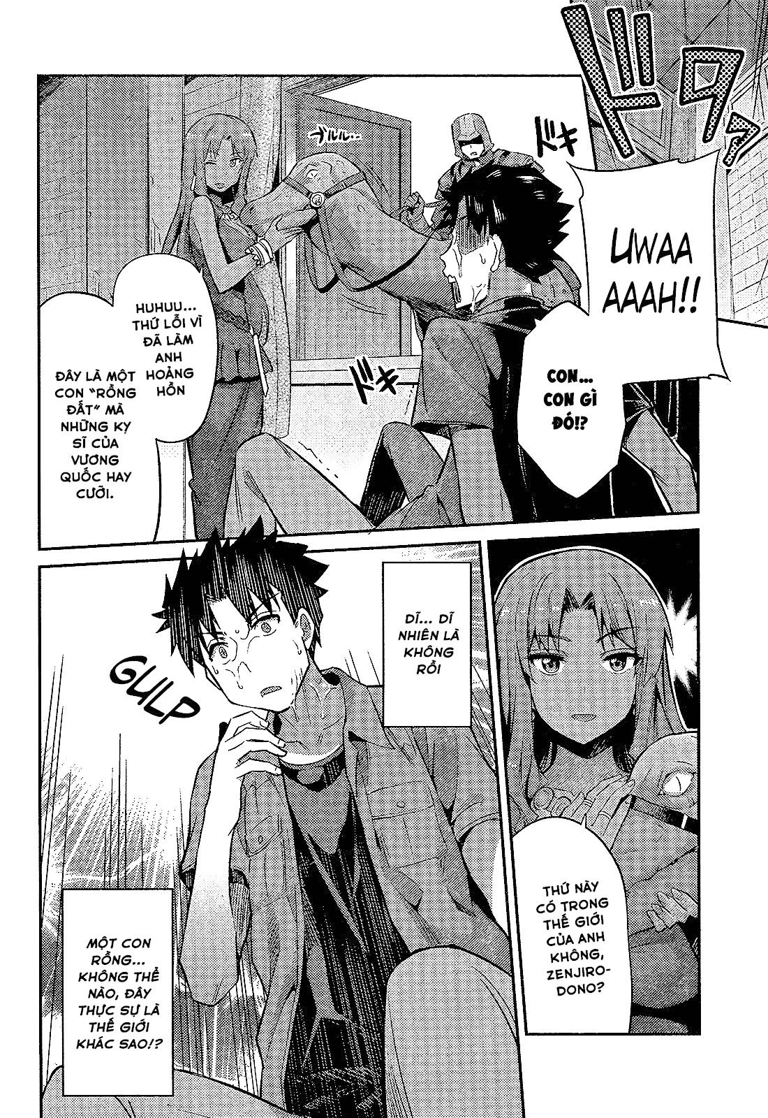 Risou No Himo Seikatsu Chapter 1 - 18