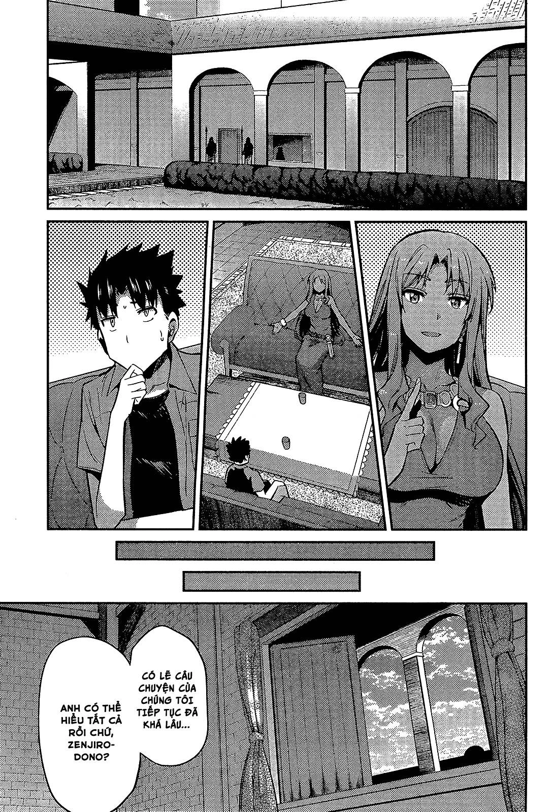 Risou No Himo Seikatsu Chapter 1 - 19