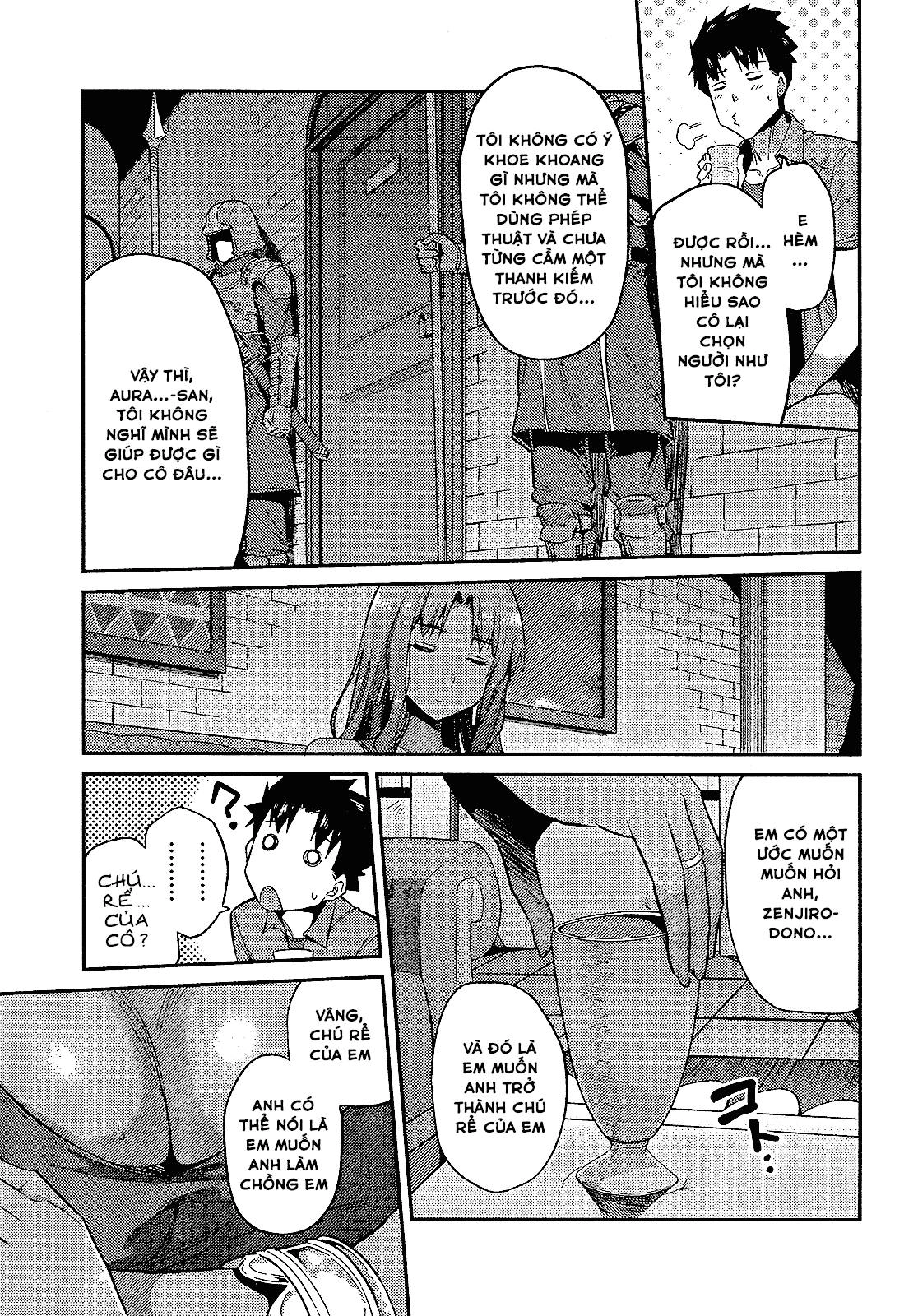 Risou No Himo Seikatsu Chapter 1 - 21
