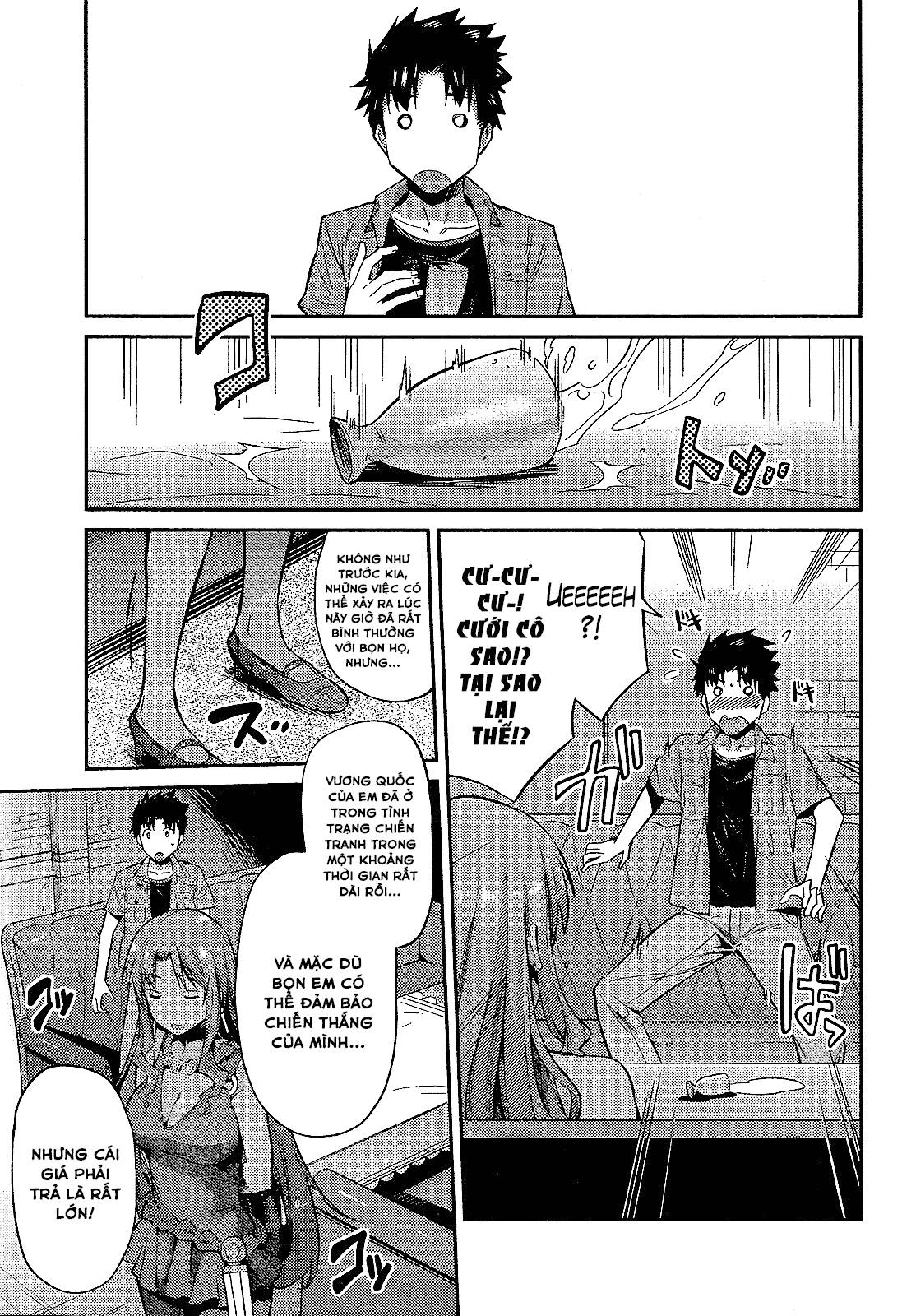 Risou No Himo Seikatsu Chapter 1 - 23