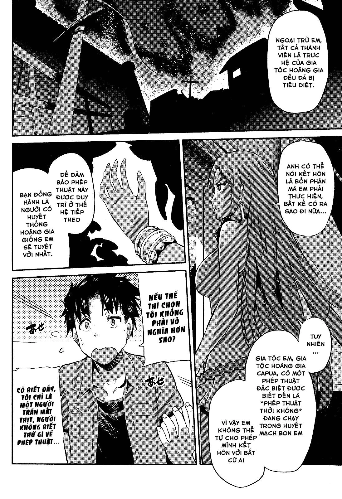 Risou No Himo Seikatsu Chapter 1 - 24