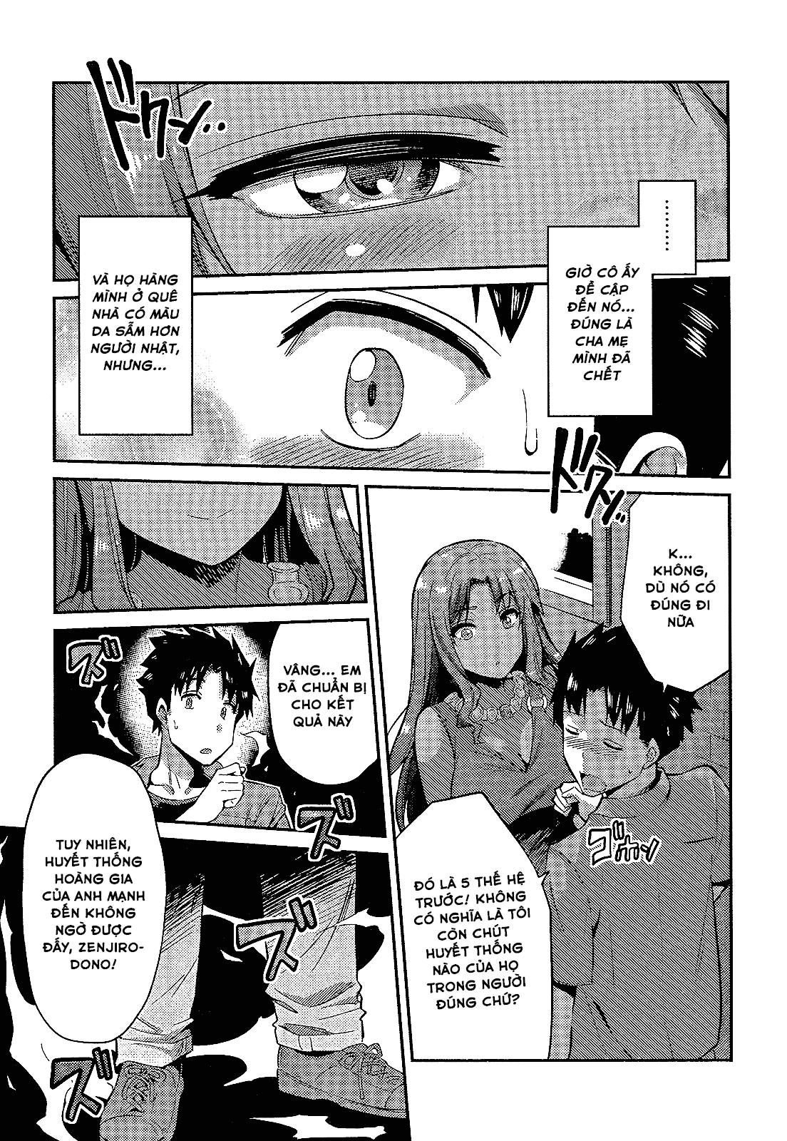 Risou No Himo Seikatsu Chapter 1 - 27