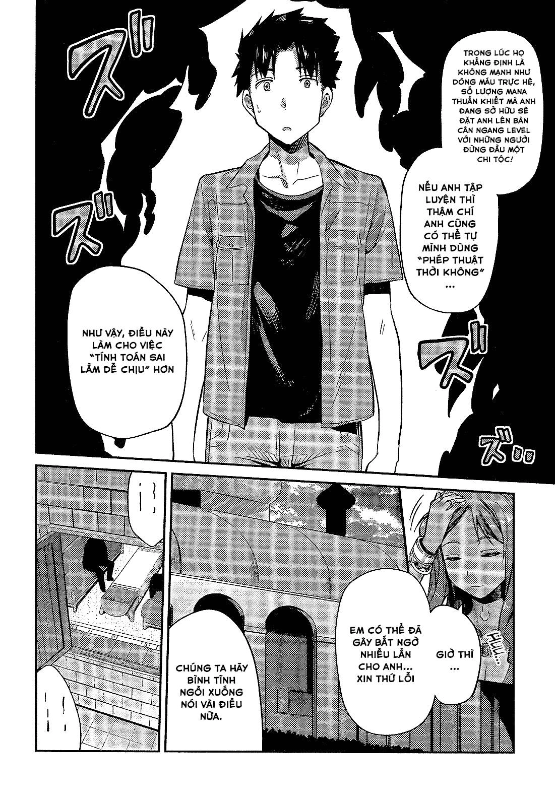 Risou No Himo Seikatsu Chapter 1 - 28