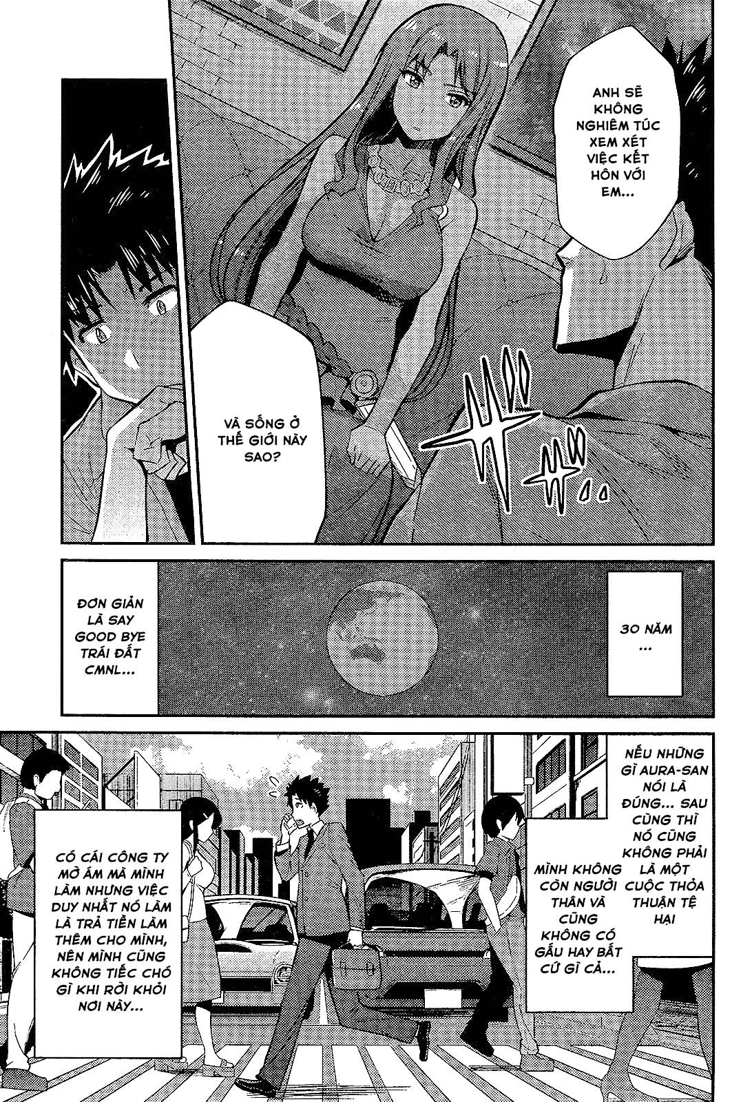 Risou No Himo Seikatsu Chapter 1 - 31