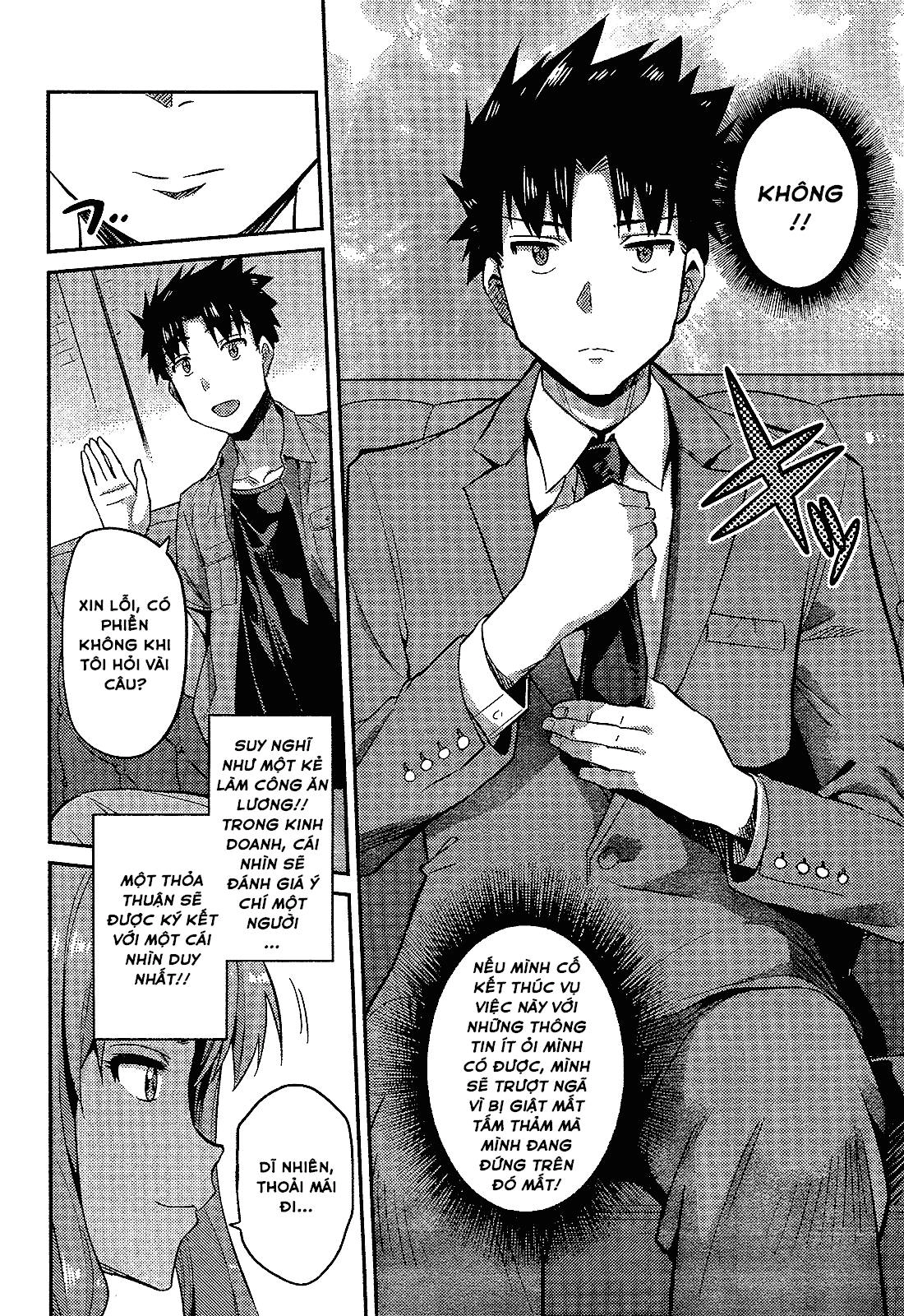 Risou No Himo Seikatsu Chapter 1 - 36