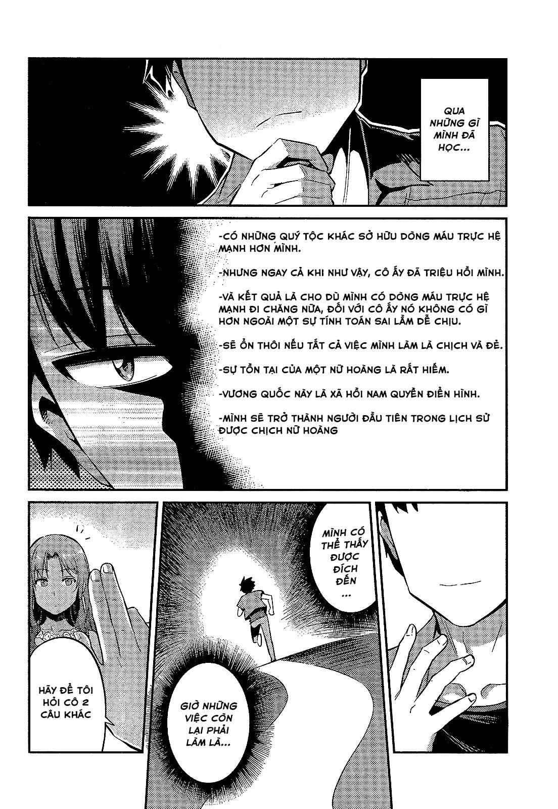 Risou No Himo Seikatsu Chapter 1 - 40