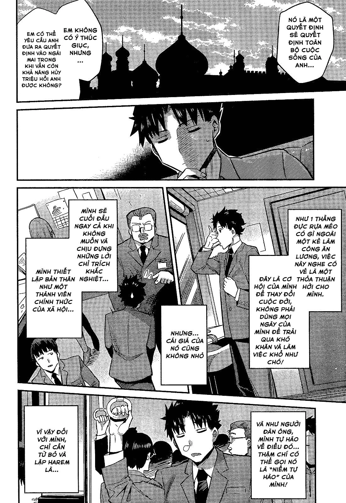 Risou No Himo Seikatsu Chapter 1 - 44