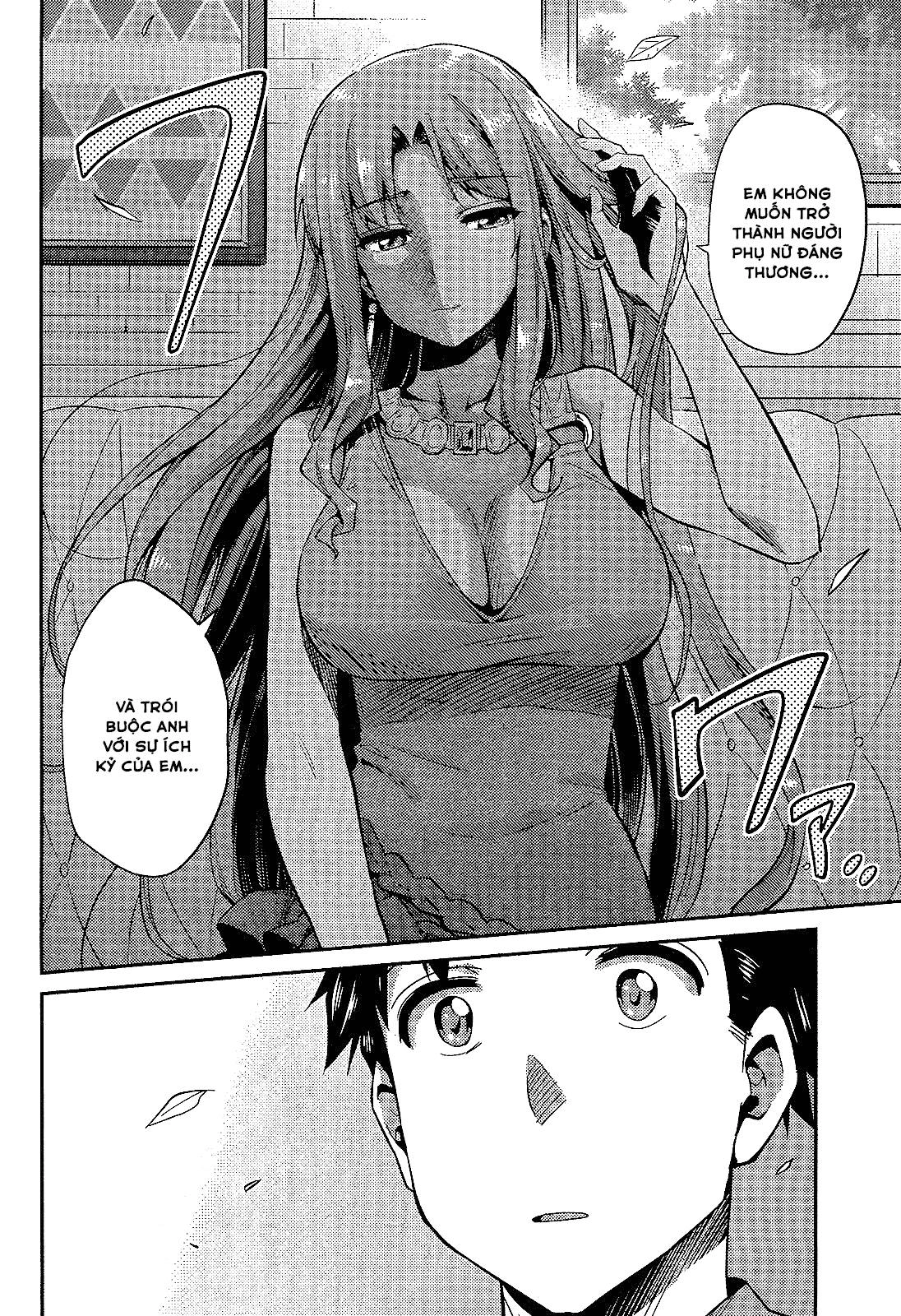 Risou No Himo Seikatsu Chapter 1 - 46