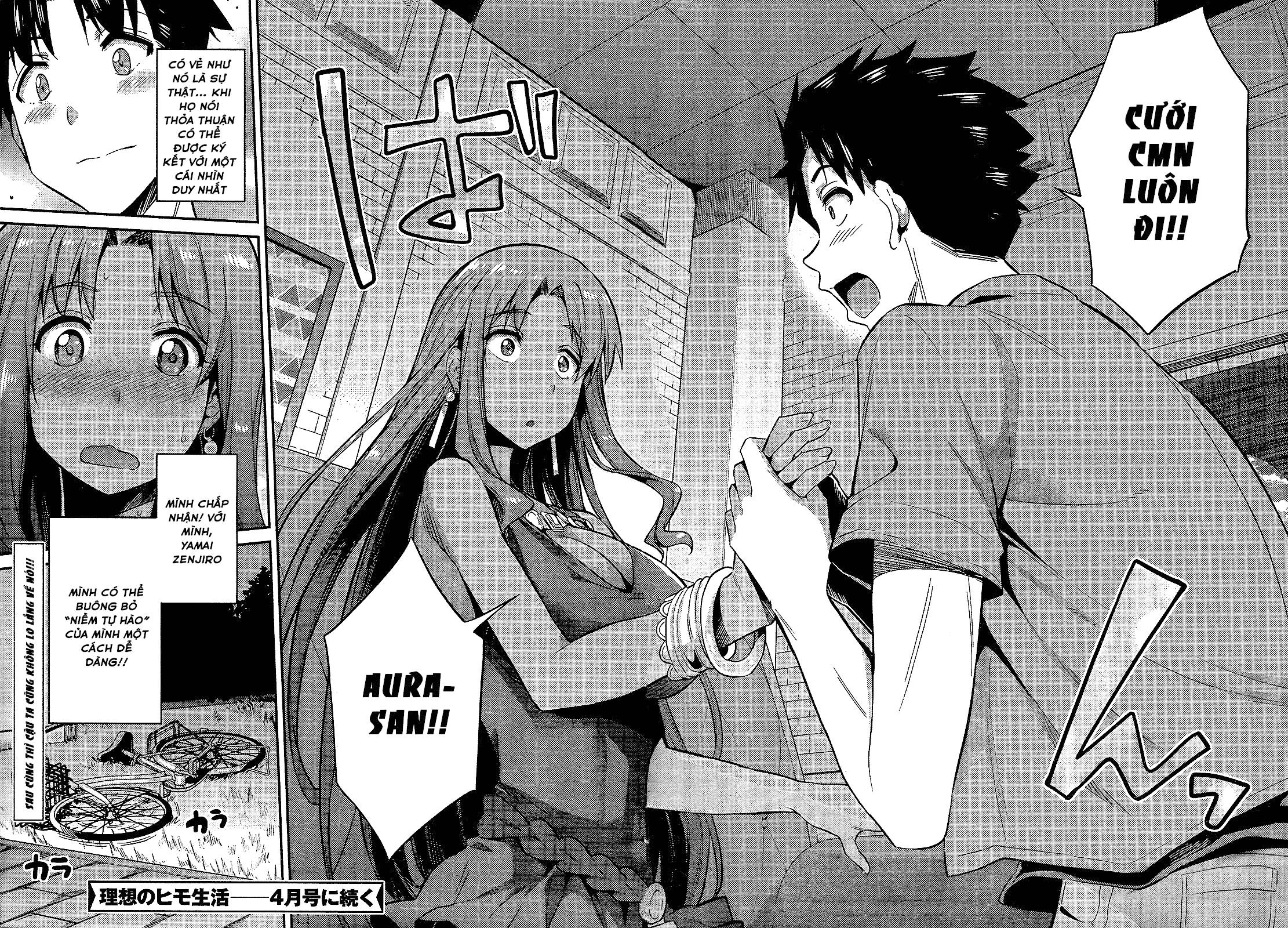 Risou No Himo Seikatsu Chapter 1 - 48