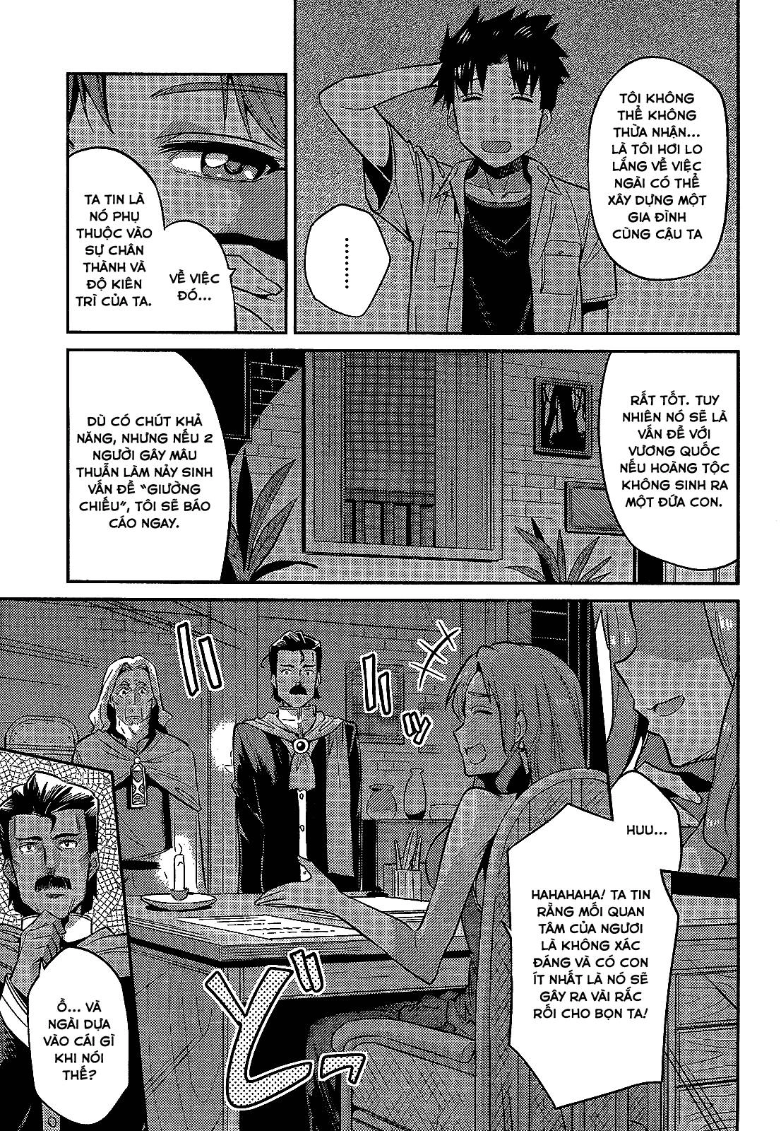 Risou No Himo Seikatsu Chapter 2 - 5