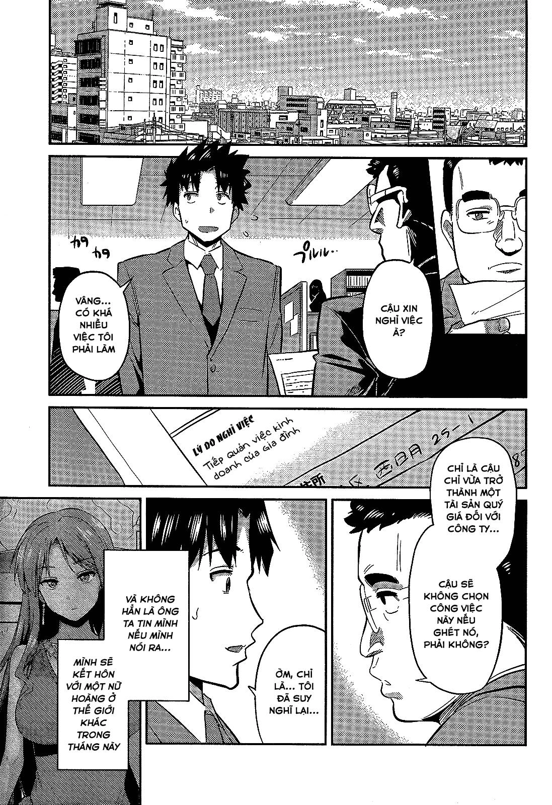 Risou No Himo Seikatsu Chapter 2 - 7