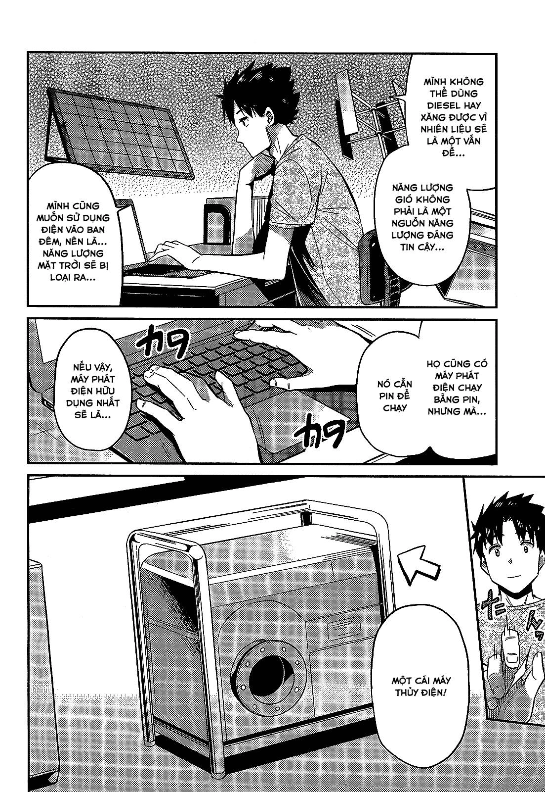 Risou No Himo Seikatsu Chapter 2 - 10