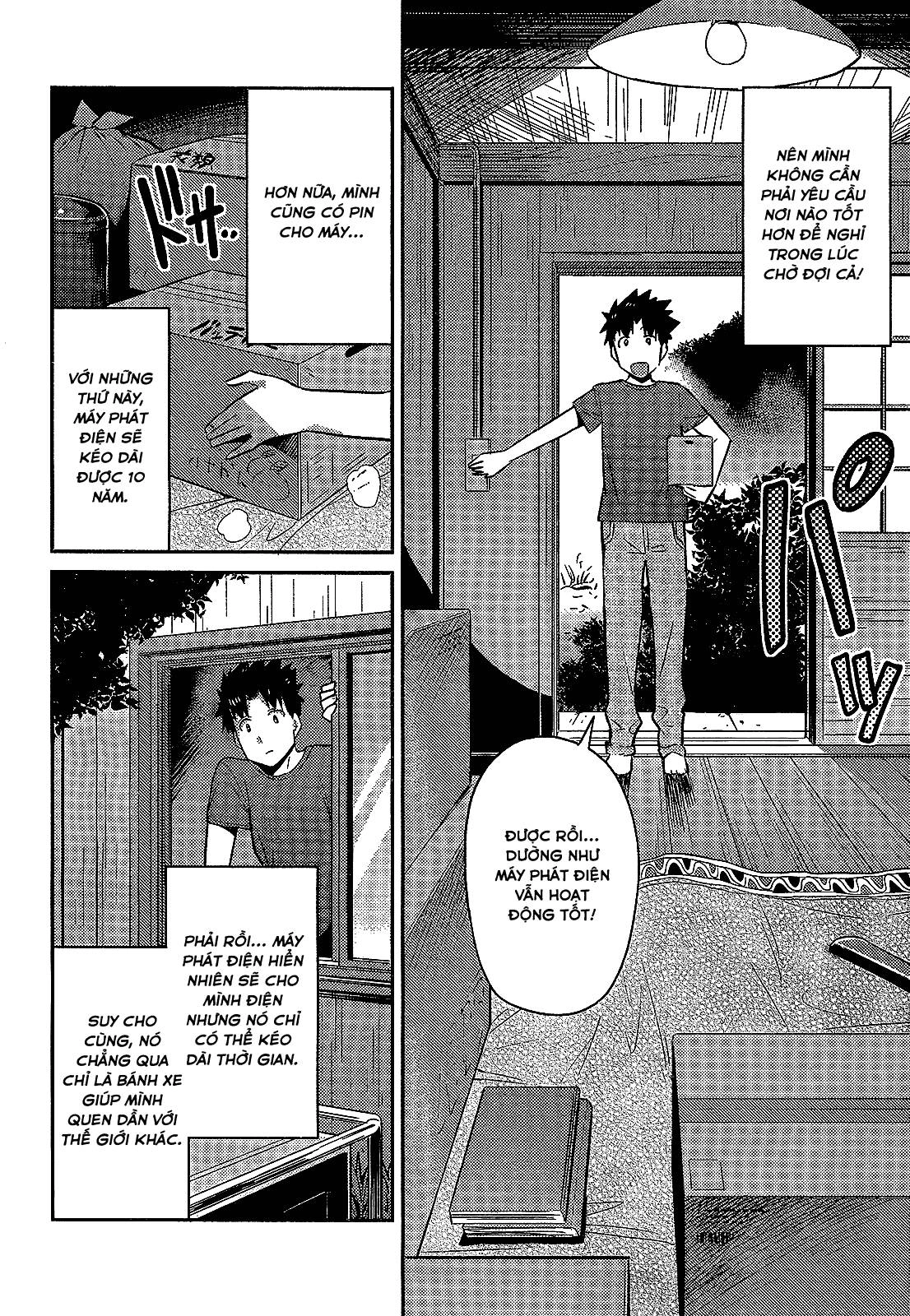 Risou No Himo Seikatsu Chapter 2 - 12