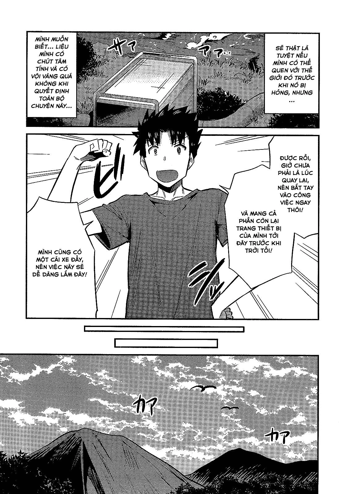 Risou No Himo Seikatsu Chapter 2 - 13