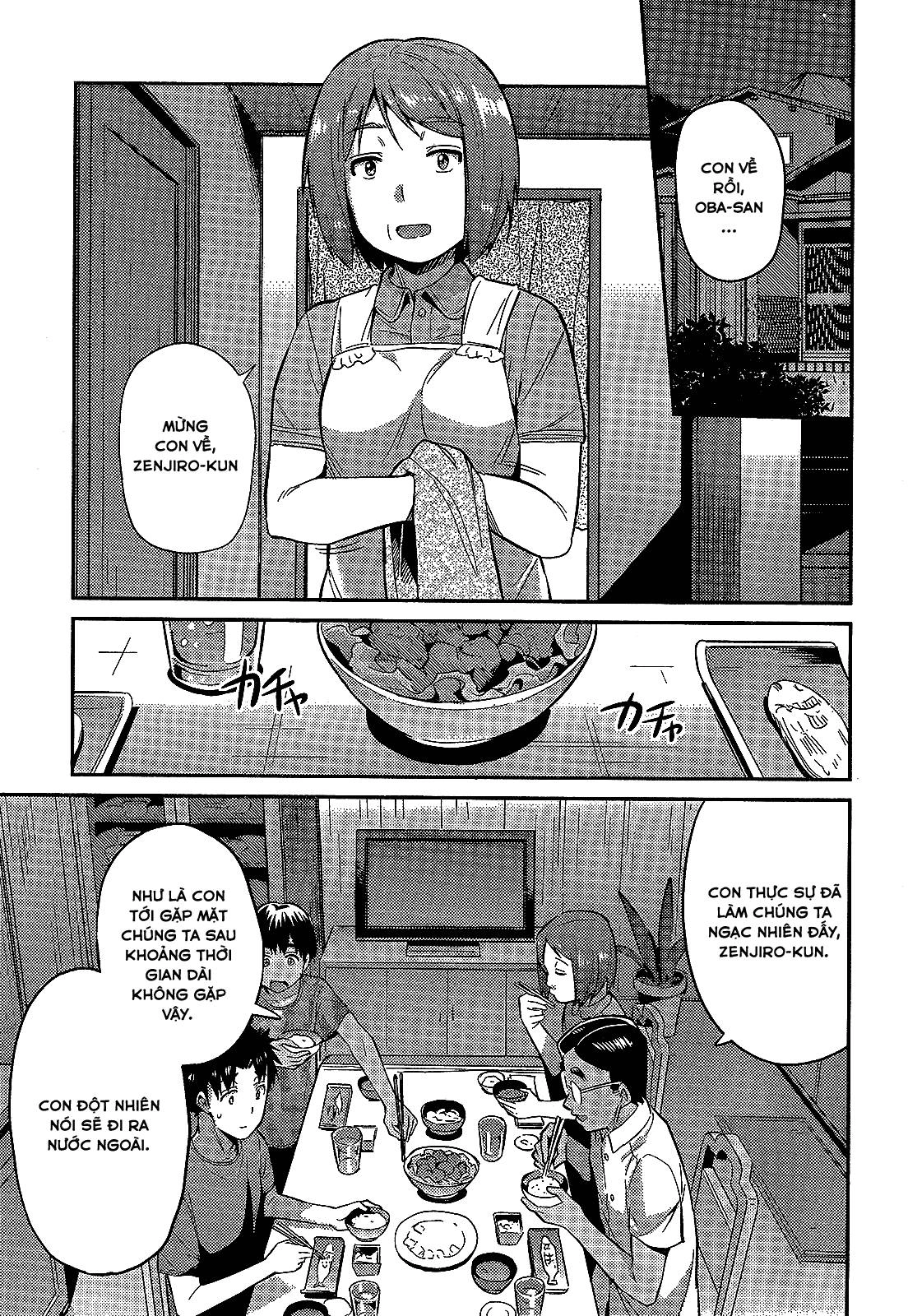 Risou No Himo Seikatsu Chapter 2 - 17