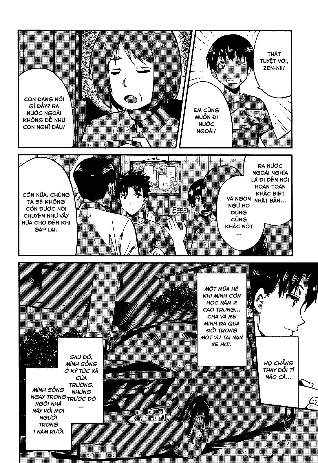 Risou No Himo Seikatsu Chapter 2 - 18