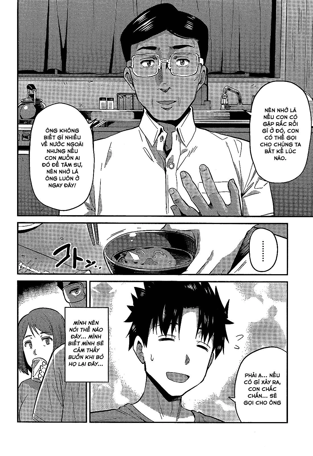 Risou No Himo Seikatsu Chapter 2 - 20