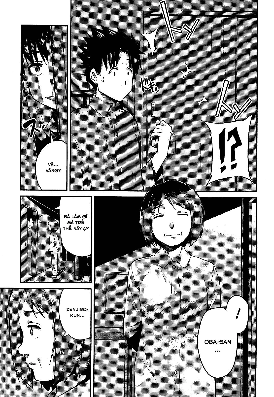 Risou No Himo Seikatsu Chapter 2 - 23