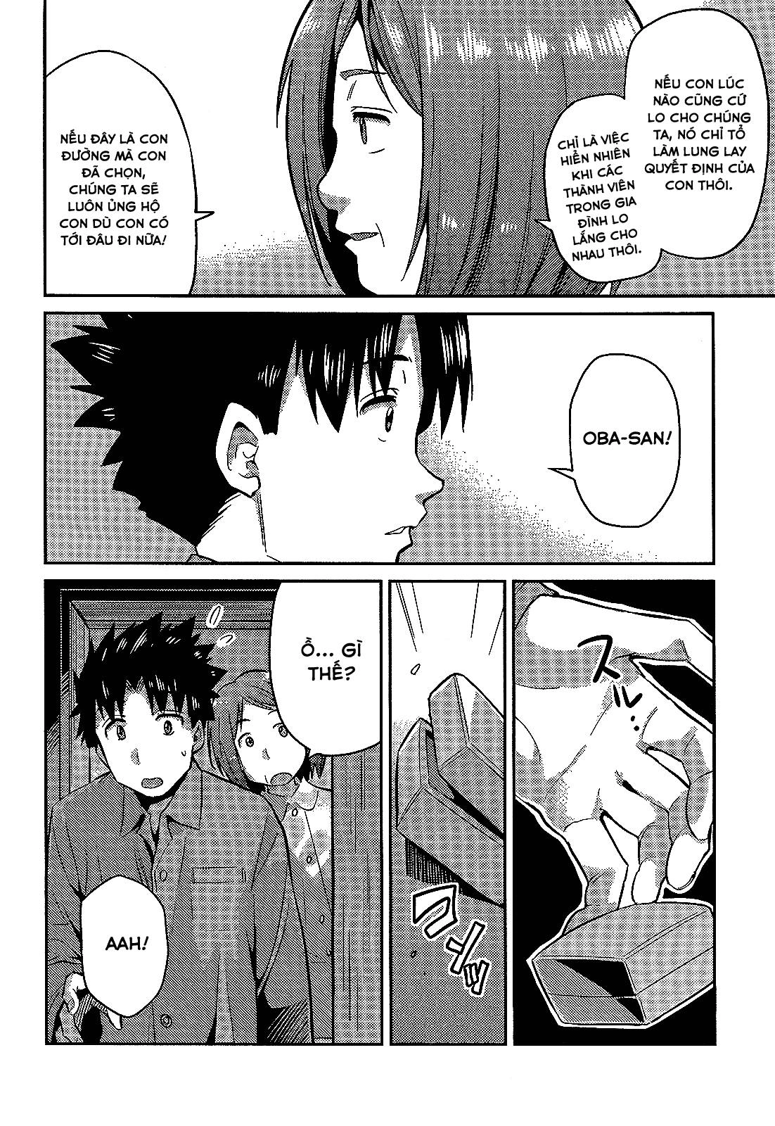 Risou No Himo Seikatsu Chapter 2 - 26