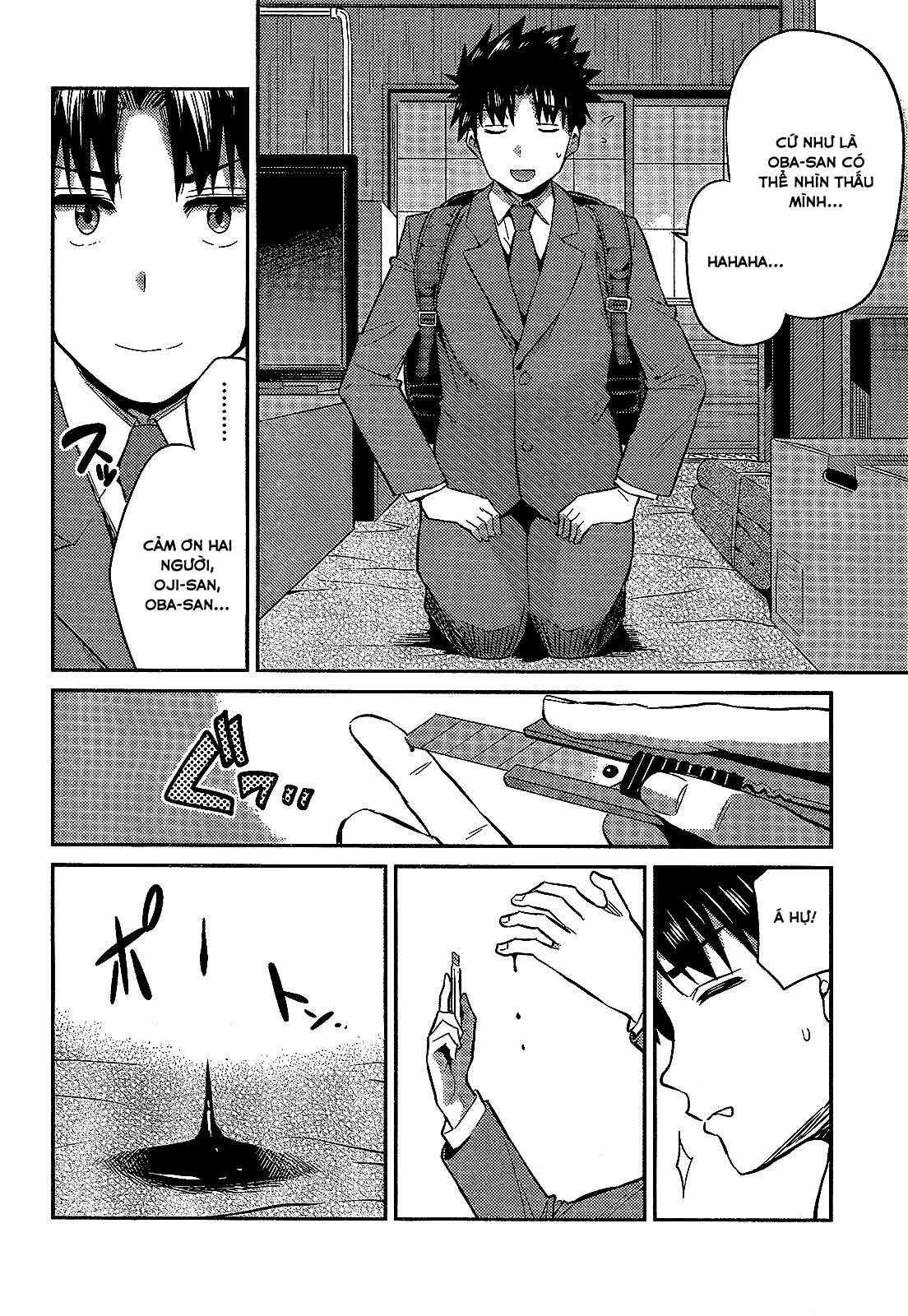 Risou No Himo Seikatsu Chapter 2 - 30