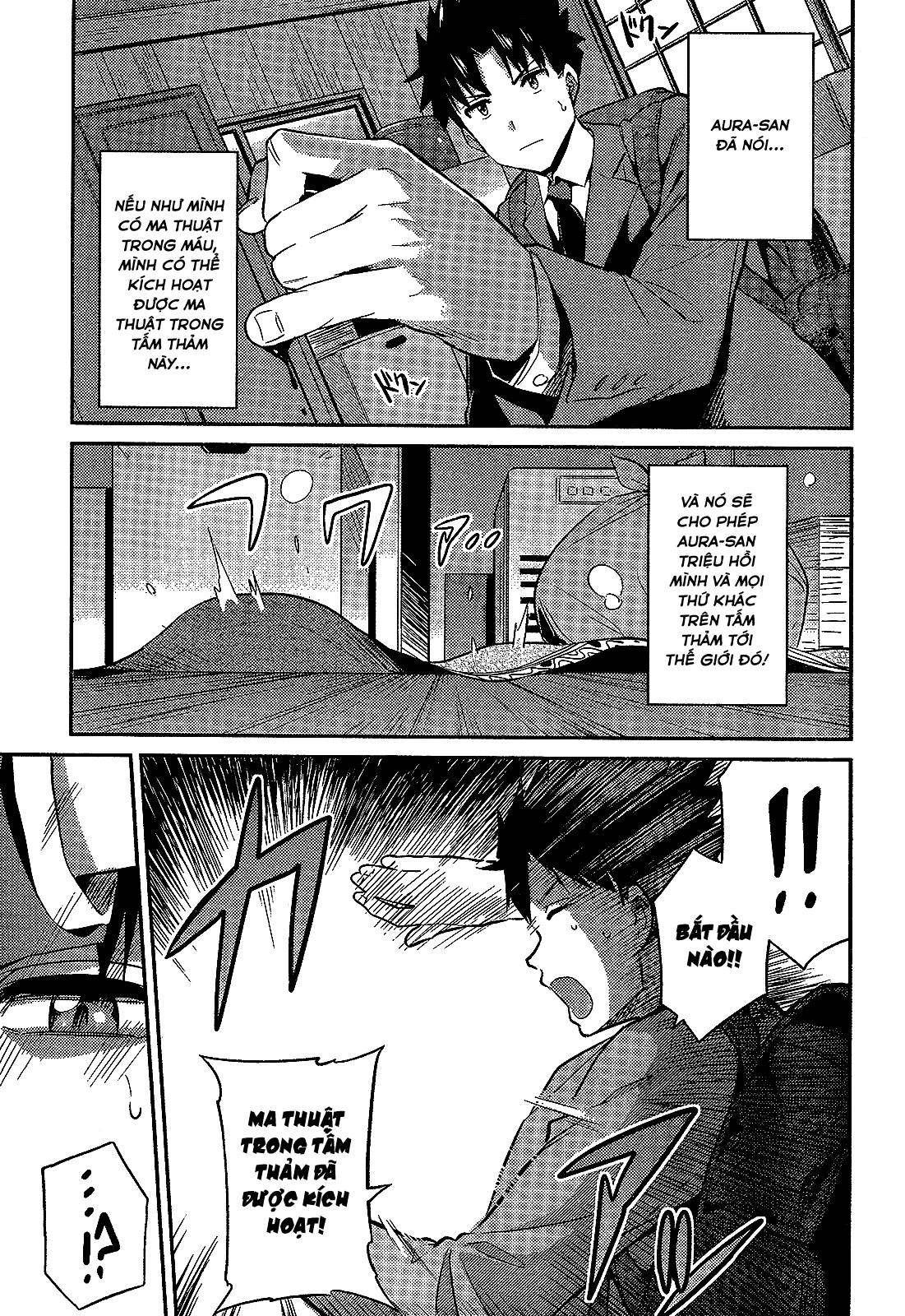 Risou No Himo Seikatsu Chapter 2 - 31