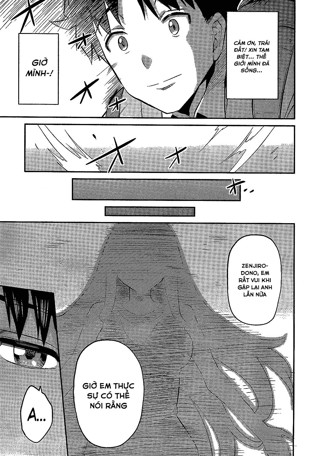 Risou No Himo Seikatsu Chapter 2 - 34