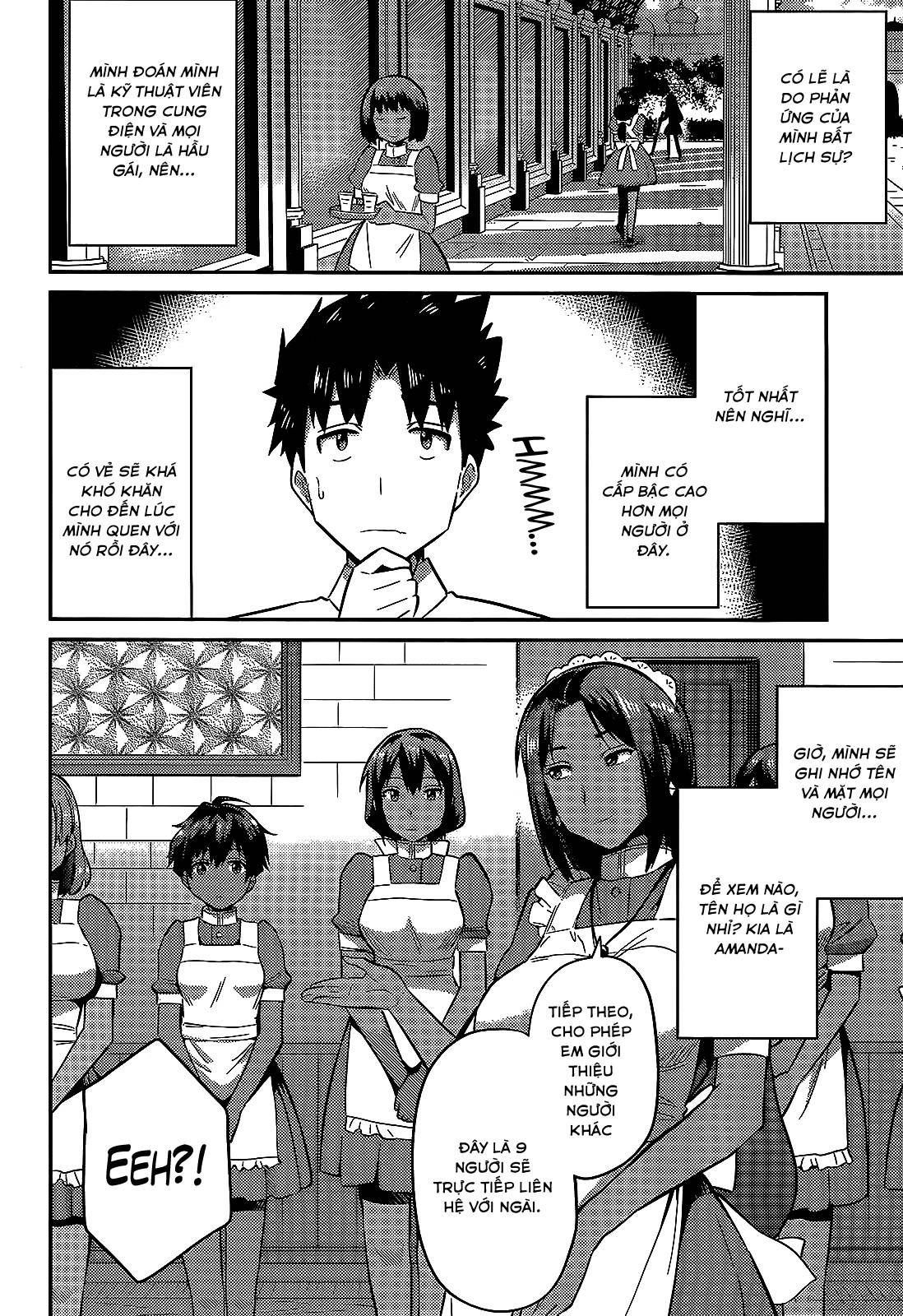 Risou No Himo Seikatsu Chapter 3 - 12