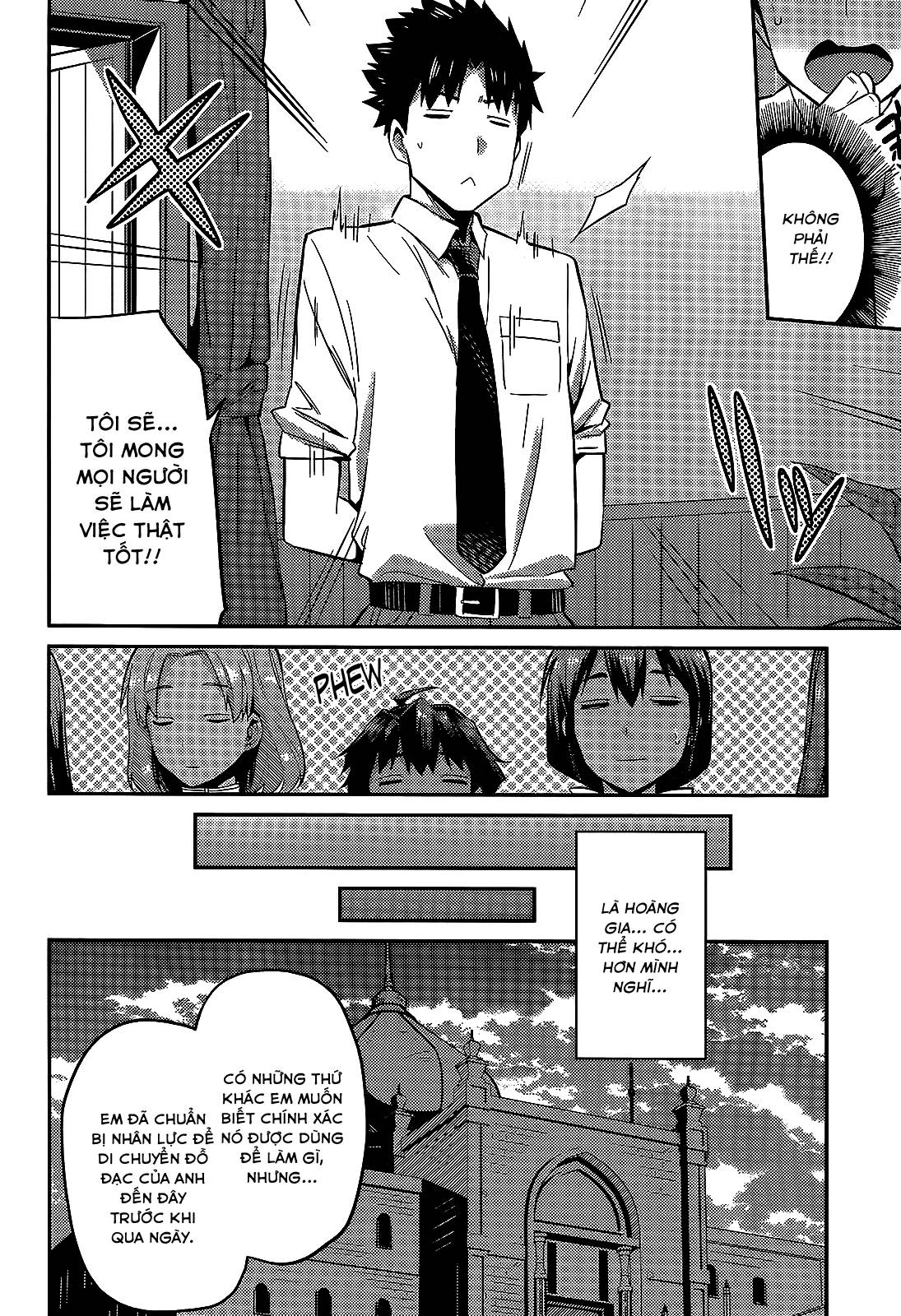 Risou No Himo Seikatsu Chapter 3 - 14