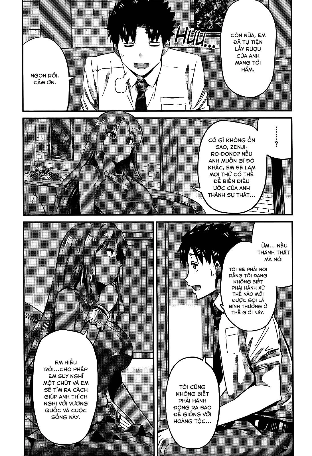 Risou No Himo Seikatsu Chapter 3 - 15